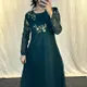 Green__Clothini