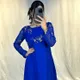 Rblue__Clothini