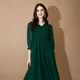 Green__Clothini