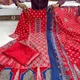Red__Her Highness