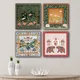 Pack Of 4__REPLIX