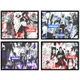 Pack Of 4__REPLIX