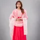 Red__SUHA