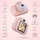 Pink__GIGGLES NEST