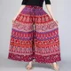 Maroon__FREEDOM FASHION 