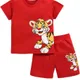 Red__Kiditude
