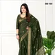 Green__Shivruh