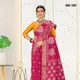 Pink__Shivruh