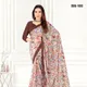 Multicolor__Shivruh