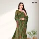 Green__Shivruh