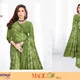 Green__Shivruh