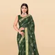 Green__Shivruh