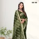 Green__Shivruh