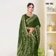 Green__Shivruh