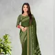 Green__Shivruh
