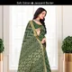 Green__Shivruh