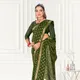 Green__Shivruh