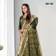 Green__Shivruh
