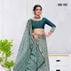 Teal__Shivruh