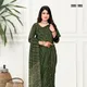 Green__Shivruh