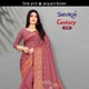 Pink__Shivruh
