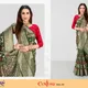 Green__Shivruh