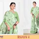 Green__Shivruh