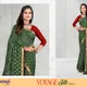 Green__Shivruh