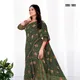 Green__Shivruh