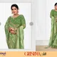 Green__Shivruh
