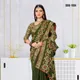 Green__Shivruh