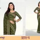 Green__Shivruh