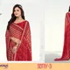 Red__Shivruh
