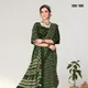 Green__Shivruh