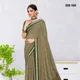 Green__Shivruh