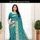 Light Blue__Shivruh