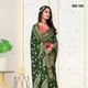 Green__Shivruh