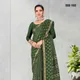 Green__Shivruh