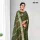 Green__Shivruh
