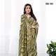 Green__Shivruh