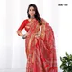 Red__Shivruh