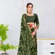 Green__Shivruh