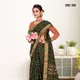 Green__Shivruh