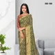 Mehendi Green__Shivruh