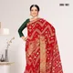 Red__Shivruh