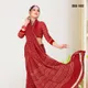 Red__Shivruh