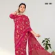 Pink__Shivruh