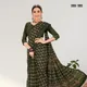 Green__Shivruh