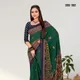 Green__Shivruh