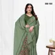 Green__Shivruh